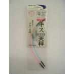 ma...ki скользящий весы M-061 12cm[.. пачка ]