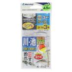 Yahoo! Yahoo!ショッピング(ヤフー ショッピング)まるふじ K-133 川・池 ハエ・フナ仕掛玉ウキ 4.5m 3号【ゆうパケット】