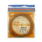  первый .. ручная работа подушка резина распространение type 2.5mm×3m[.. пачка ]