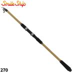 . стержень Smile si маленький .i литейщик II 270 бежевый [ включение в покупку не возможно ]