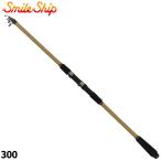 . стержень Smile si маленький .i литейщик II 300 бежевый [ включение в покупку не возможно ]