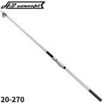 . стержень H.B концепция трещина ki литье игра -DX свет 20-270[ включение в покупку не возможно ]