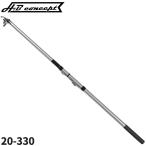 . стержень H.B концепция трещина ki литье игра -DX свет 20-330[ включение в покупку не возможно ]