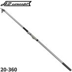 . стержень H.B концепция трещина ki литье игра -DX свет 20-360[ включение в покупку не возможно ]