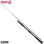  удочка для рыбалки с лодки ... круг solid snaipa-II 185M[ включение в покупку не возможно ]