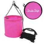 [ товар ограничен ] Smile sip с чехлом EVA. вращение вода .. ведро . есть 15cm розовый SmileShip