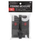 [ товар ограничен ] XOOX рыбалка Major [.. пачка ]