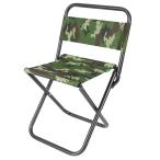[ outlet ] Smile sip отдых стул L камуфляж SmileShip