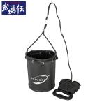 [ outlet ]... кошелек вода .. ведро 18cm черный 