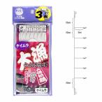  богатый улов Kei пятно ржавчина ki3 листов комплект игла 5 номер - Harris 1 номер [.. пачка ]