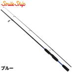 . стержень Smile sip Kids литейщик 180 голубой [ включение в покупку не возможно ]