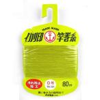  сосна .. гарантия магазин ( кальмар li печать ) заголовок есть стержень шт нить 0 номер первоклассный золотисто-коричневый [.. пачка ]