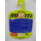  сосна .. гарантия магазин ( кальмар li печать ) заголовок есть стержень шт нить 0 номер первоклассный синий [.. пачка ]