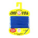 [ товар ограничен ] сосна .. гарантия магазин ( кальмар li печать ) заголовок есть стержень шт нить 4 номер очень толстый синий [.. пачка ]