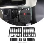 車のテールゲート収納ラック金属製折...