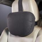 【並行輸入品】Carwales Luxury Latex Car Neck Pillow Soft Headrest Cushion for