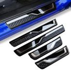 【並行輸入品】DREOOCAR Door Entry Guards 