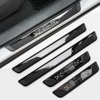 【並行輸入品】DREOOCAR 4Pcs Stainless Ste