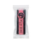  рисовый шарик онигири водоросли 3 порез внутренний производство . водоросли рисовый шарик наматывать .. армия . наматывать ramen 