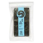 青とびのり 半切35枚 国内産 焼海苔 寿司 手巻き 海苔巻き ラーメン 徳用 業務用 青飛び 青とび 青飛び 海苔 焼き海苔 香り自慢