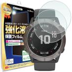 ガーミン GARMIN fenix6 6Pro 6Sapphire フィルム ガラスフィルム フェニックス6 プロ サファイア