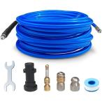  труба чистка шланг Karcher соответствует обратный .. трубы мойка 10m / 15m K2~K7 JTK. применение голубой 