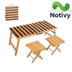  кемпинг стол складной уличный стол складной стол стул комплект сад стол комплект ширина 90cm супер-легкий кемпинг стол перевозка удобный ga-te