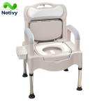  портативный туалет для бытового использования туалет закрытый sinia взрослый .. пожилые люди перемещение сиденье для унитаза для бытового использования рейс . человек товары для ухода перемещение туалет стул простой туалет сливной туалет уход LTY5-AL87