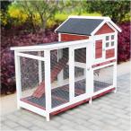  наружный заяц клетка из дерева курица маленький магазин заяц клетка ... клетка заяц маленький магазин ... маленький магазин кролик клетка наружный 2 слой из дерева chi gold маленький магазин из дерева мелкие животные апартаменты men to Flat ..