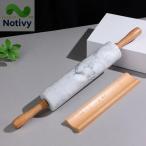 大理石麺棒 木製ハンド ベース付き 