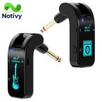 ショッピングギター 2.4G ワイヤレス ギター システム 8 チャンネル ギター トランスミッターとレシーバー ギター用 ブラック