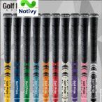 ゴルフグリップ 10本セット ゴルフプライド 滑り止め ラバー 互換 ゴルフ グリップ バックライン無し