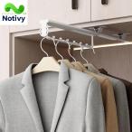  тянуть наружный подвесной рейлинг убирающийся одежда эластичный брюки вешалка одежда место хранения вдавлено inserting скользящий вешалка скользящий вешалка-плечики настройка возможность выдвижной ящик. европейская одежда ...wa-