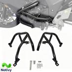 FOR GSX250R gsx-250r 2024 2018-2023 для мотоцикла защита двигателя столкновение рычаг in pa- детали протектор защита оборудование применение GSX-250R gsx205r 2018-2024