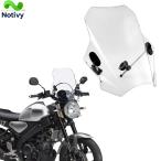 For XSR700 XSR125 XSR155 XSR900 XSR 700 900 125 155 мотоцикл. переднее стекло . способ регулировка возможный переднее стекло 2 -слойный слой удален возможный переднее стекло протектор 