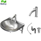 洗面ボール 小さい手洗い器 壁掛け洗面台 304ステンレス鋼 大容量洗面器 排水口 高級排水金具付き 置き型 コーナー 洗面ボールセット おしゃれ 手洗い器 コンパ