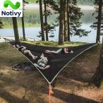 3点固定式ハンモック - 独自の三角�