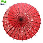 和傘 傘 踊り傘 日傘 舞踊傘 桜吹雪 和風 番傘 桜の花 梅の花 大きい藤渦 紫 赤 飾り防水 80cm *84cm 28本骨 和服 和柄 長傘 ...