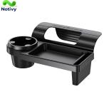 【新しい】車用 カップホルダー 収納ボックス ドリンクホルダー 車 ドアサイド 多機能3in1設計 360度回転 窓の隙間収納 携帯電話スタンド 鍵ホルダー 車内整理