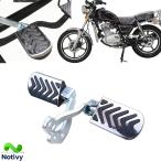 For GN125 HJ125-8 2025 2023-2024 мотоцикл. широкий. предотвращение скольжения передний подставка под ноги передний подставка под ноги универсальный модель GN-125 HJ 125-8 2023-2025