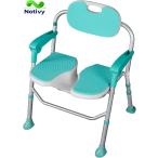  товары для ухода ванна стул товары для ухода ванна стул складной уход ванна стул ванна уход стул складной купальный стул ванна стул складной душ стул compact душ 