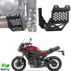 For MT 09 MT09 FZ09 Tracer 900/GT трассер 900/GT FJ09 MT-09 Tracer 2014-2020 улучшение осуществлен двигатель нижняя часть защита plate шасси оборудование . защитный корпус принадлежности 