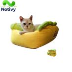  домашнее животное bed кошка bed hot собака собака bed ... через год кошка подушка нежный предотвращение скольжения средний кровать имеется мягкость .... теплый поверхность белый симпатичный .... - 