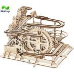  Coaster 3D сборная головоломка механизм Laser из дерева craft подарок игрушка omo коричневый развивающая игрушка мужчина девочка взрослый новый год подарок день рождения Рождество подарок 