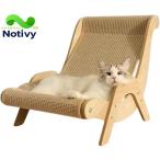 кошка для ржавчина .... крепкий высокая плотность движение нехватка улучшение коготь точить ржавчина кошка игрушка -тактный отсутствует аннулирование кошка. коготь .. кошка коготь .. модный коготь точить кошка сборка простой кошка диван-кровать 