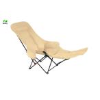 4段階調整折りたたみリクライニングチェア キャンプ屋内屋外兼用 軽量コンパクト収納 快眠リラックスチェアアップグレード 綿入り