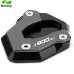 900rs подставка plate мотоцикл f боковая стойка толчок подставка plate толчок подставка plate накладка end накладка Z900RS 2017-2023 ( серый 1 шт )