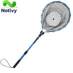 伸縮式 ラバーネット 釣り用 軽量アルミボディ 淡水/海水両用 ランディングネット 折りたたみ式 中型?大型魚対応 携帯便利 防錆加工 ガサガサ網 釣りたも