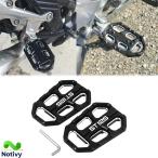 FOR DAX125 DAX 125 ST125 ST 125 мотоцикл передний foot педаль широкий . большой типа предотвращение скольжения педаль dax125 st125 foot накладка foot педаль 