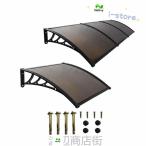  карниз установленный позже шпаклевка .o навес навес вход карниз дождь снег защита современный правильный поверхность вход шпаклевка .o покрытие, шпаклевка .o тент выгоревший на солнце участок меры предотвращение плохой погода ракушка ta- длина 60x стена сторона 60c